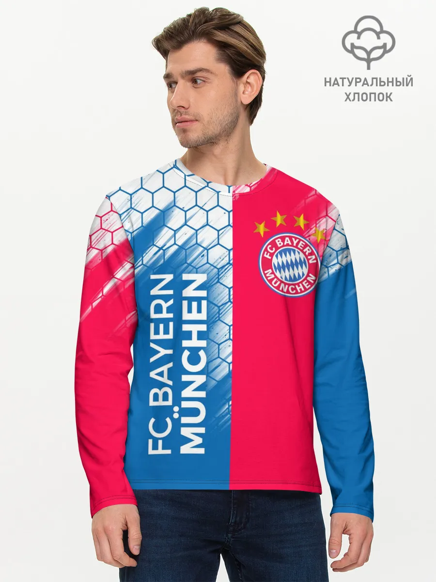 Мужской лонгслив базовый / ФК БАВАРИЯ / BAYERN / МЮНХЕН