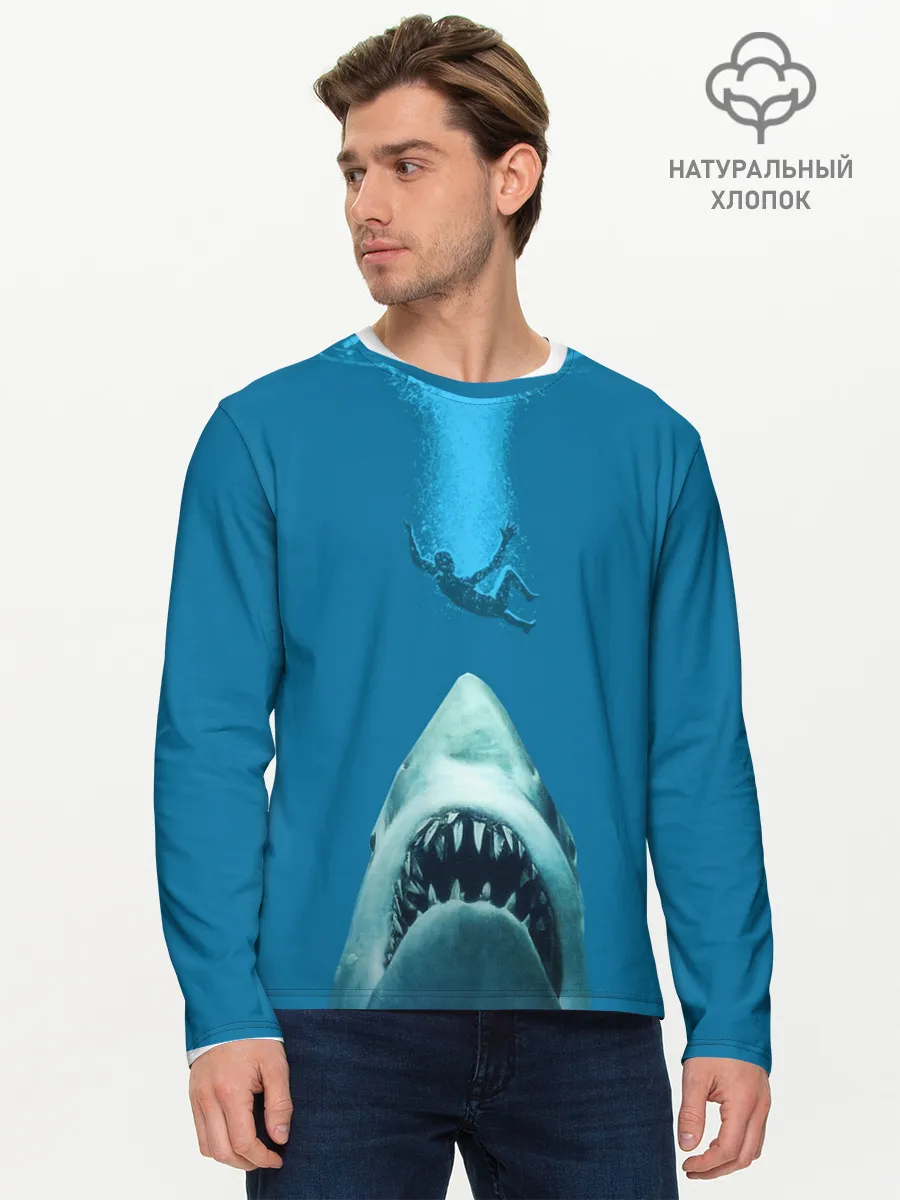 Мужской лонгслив базовый / Челюсти