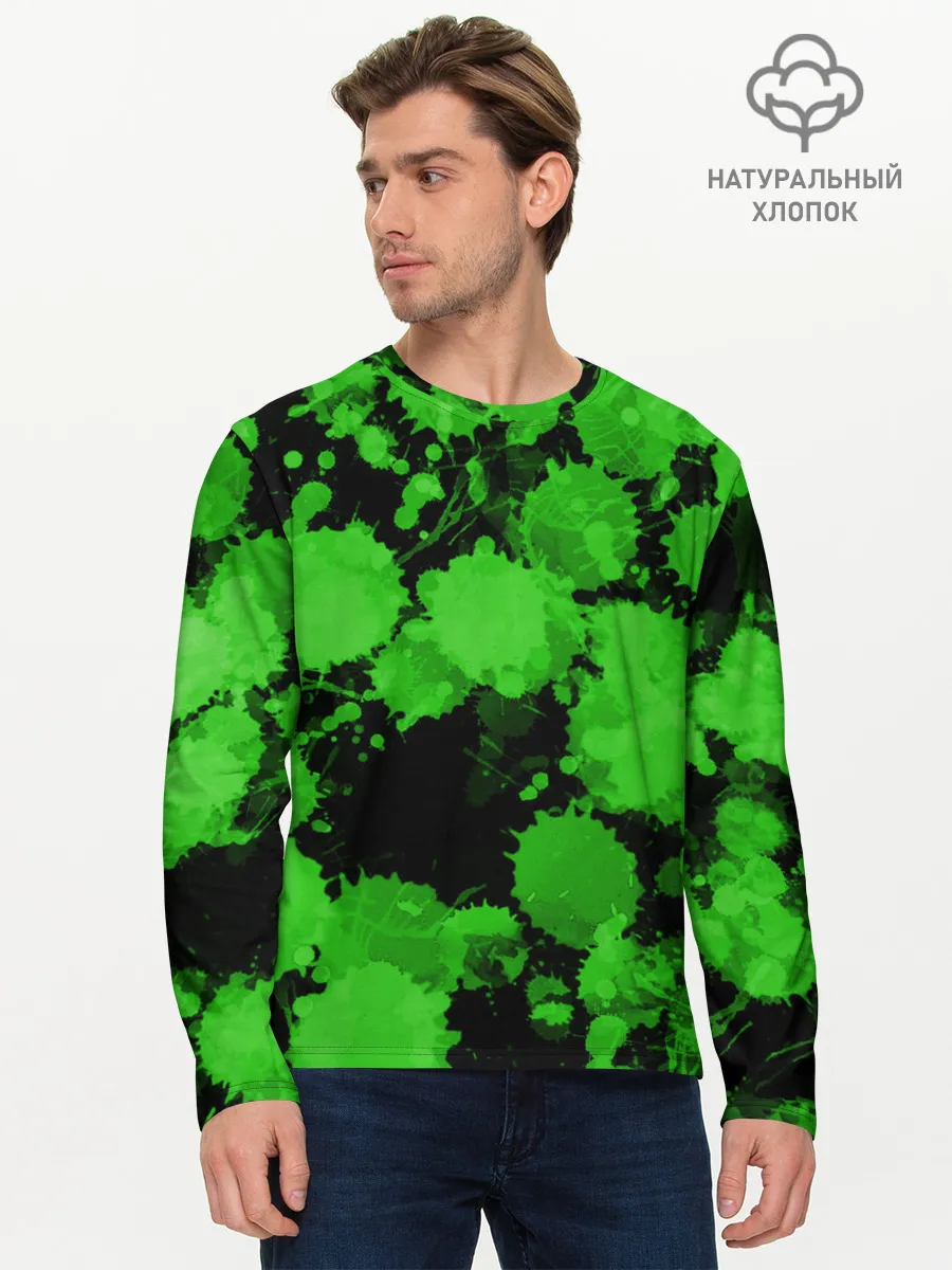 Мужской лонгслив базовый / Зеленые Кляксы
