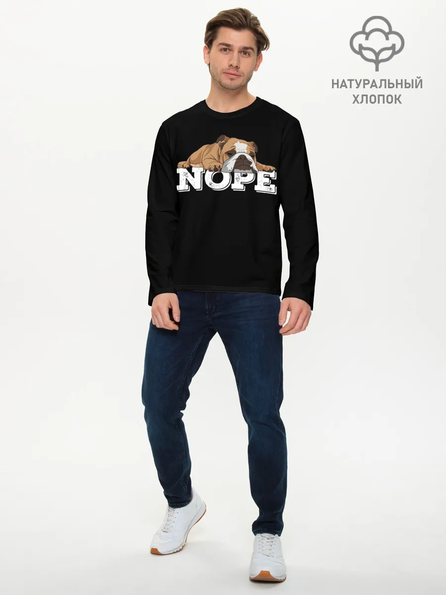 Мужской лонгслив базовый / Ленивый Бульдог