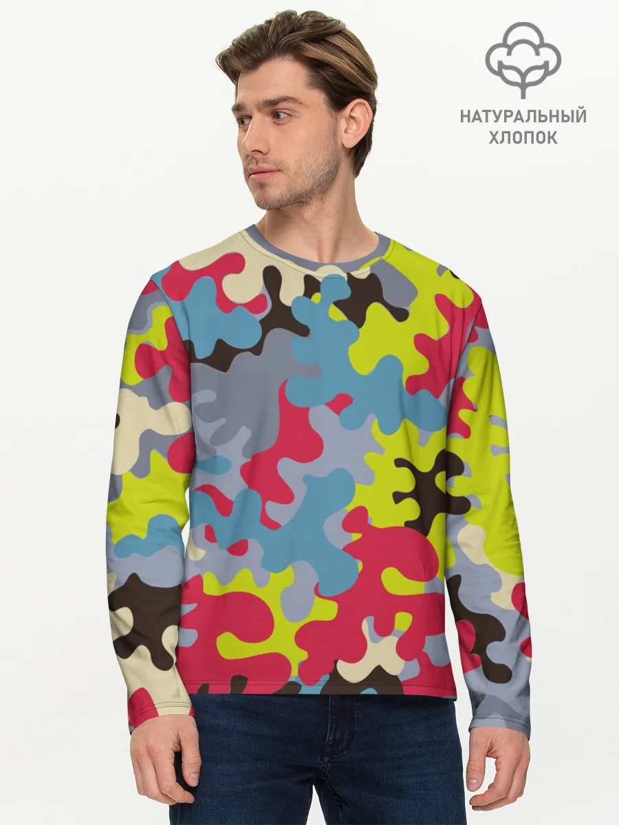 Мужской лонгслив базовый / Цветные облака