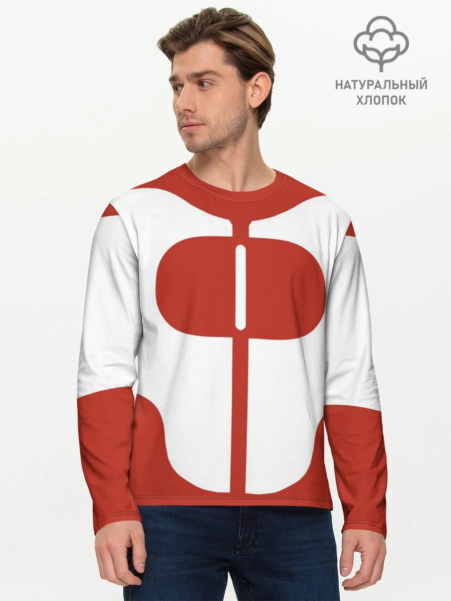 Мужской лонгслив базовый / Костюм Омни-Мэна