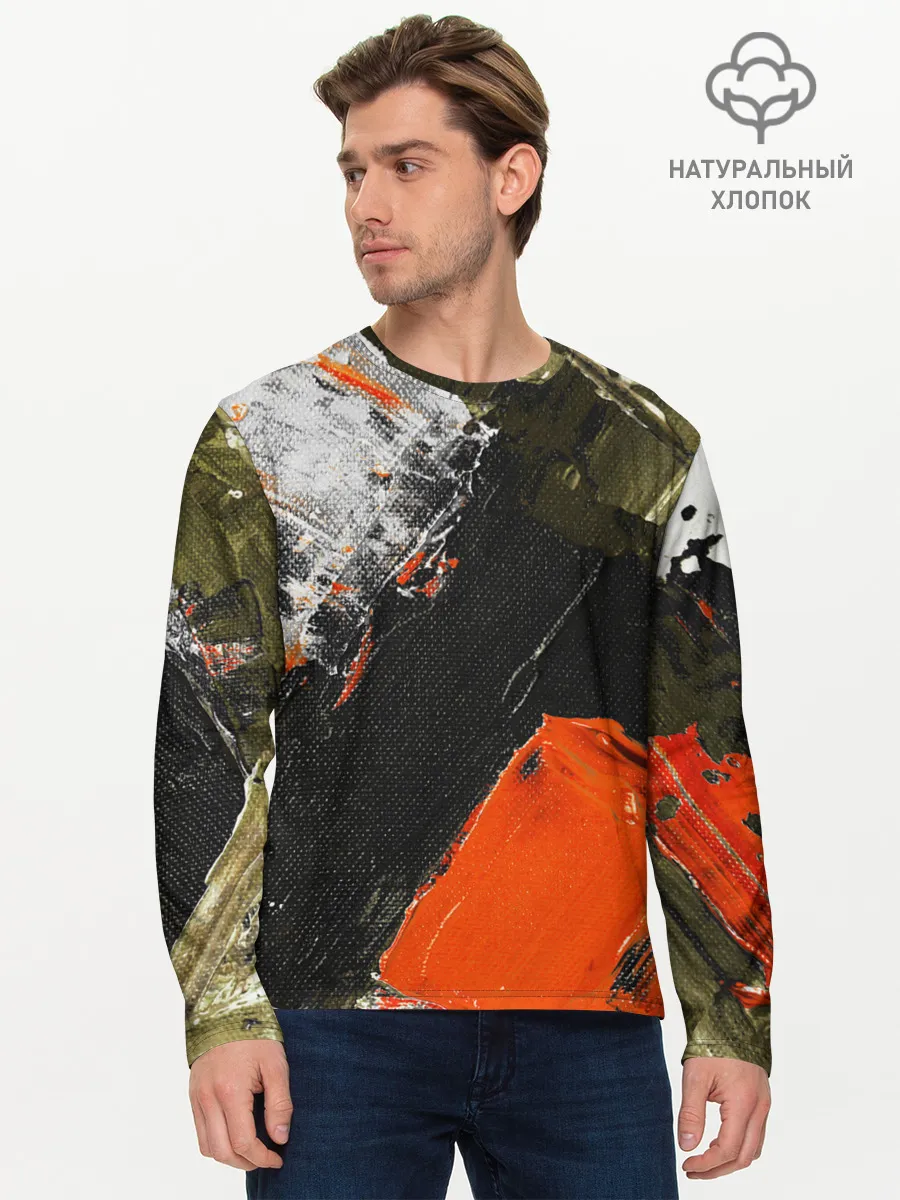 Мужской лонгслив базовый / Современное искусство