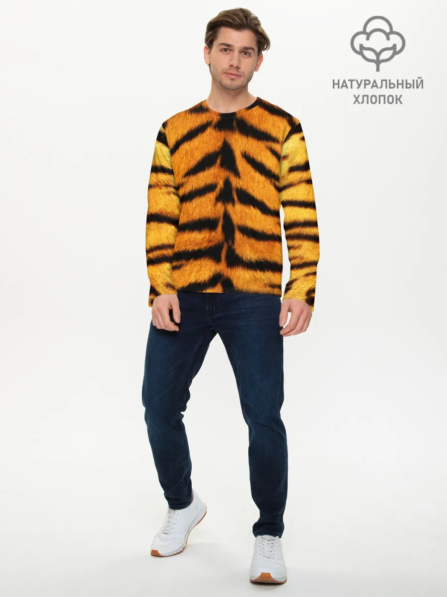 Мужской лонгслив базовый / Шкура Тигра
