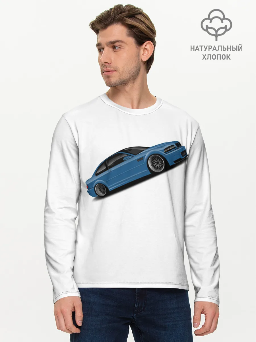 Мужской лонгслив базовый / СиняЯ МашиНа