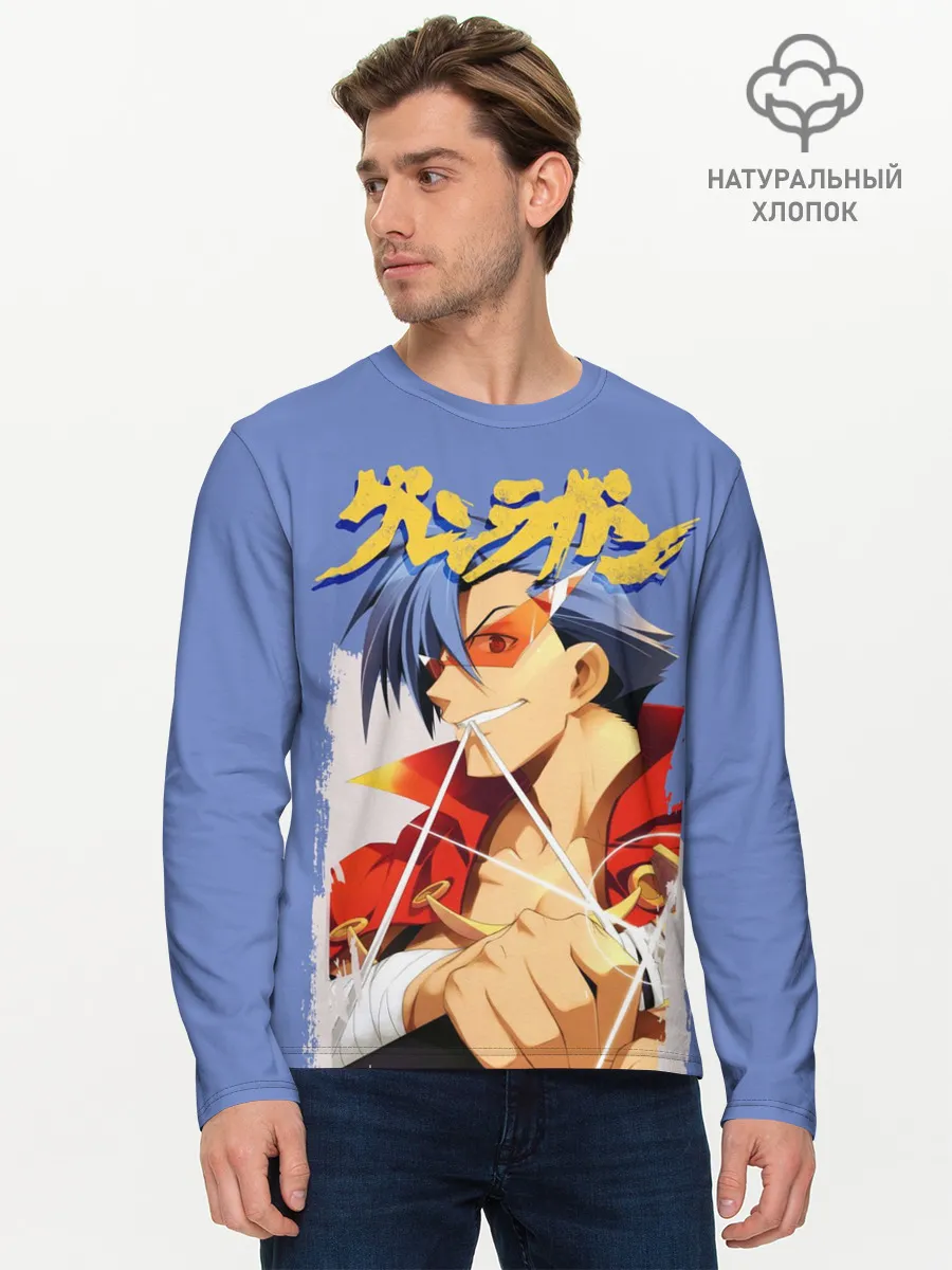 Мужской лонгслив базовый / Kamina