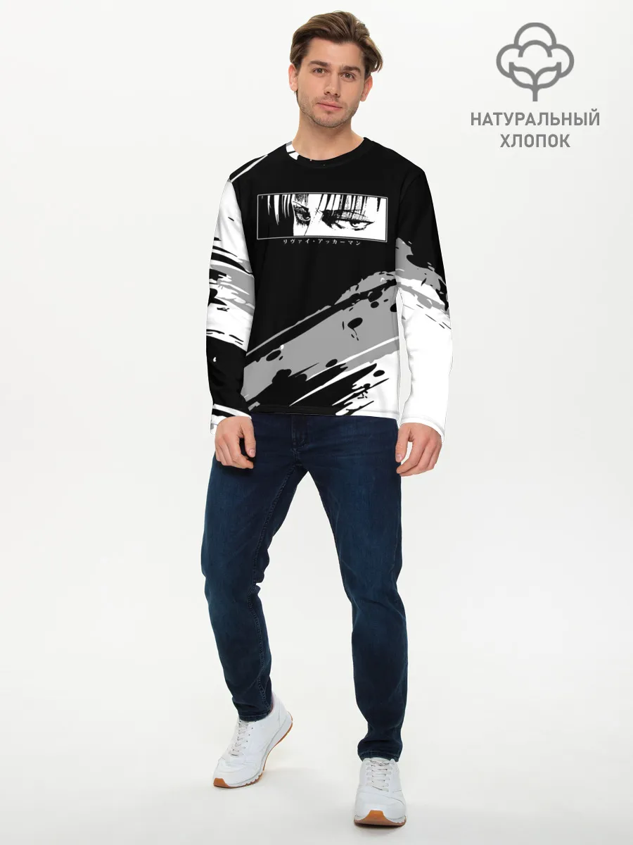 Мужской лонгслив базовый / LEVIS SAD EYES