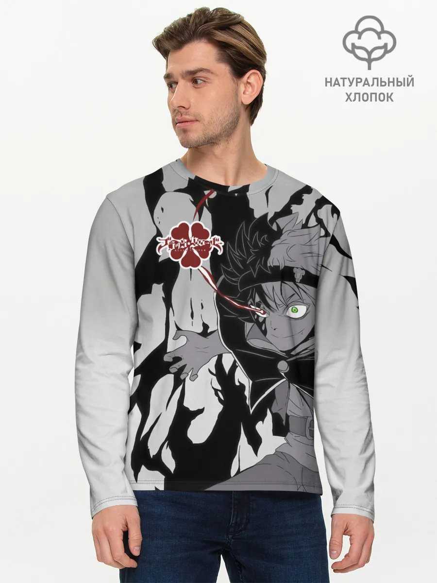 Мужской лонгслив базовый / Черный Аста демон Чёрный клевер