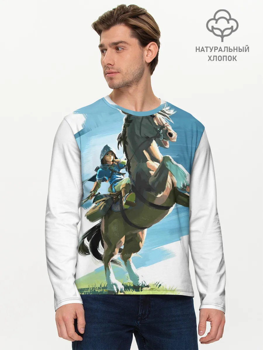 Мужской лонгслив базовый / Линк на коне