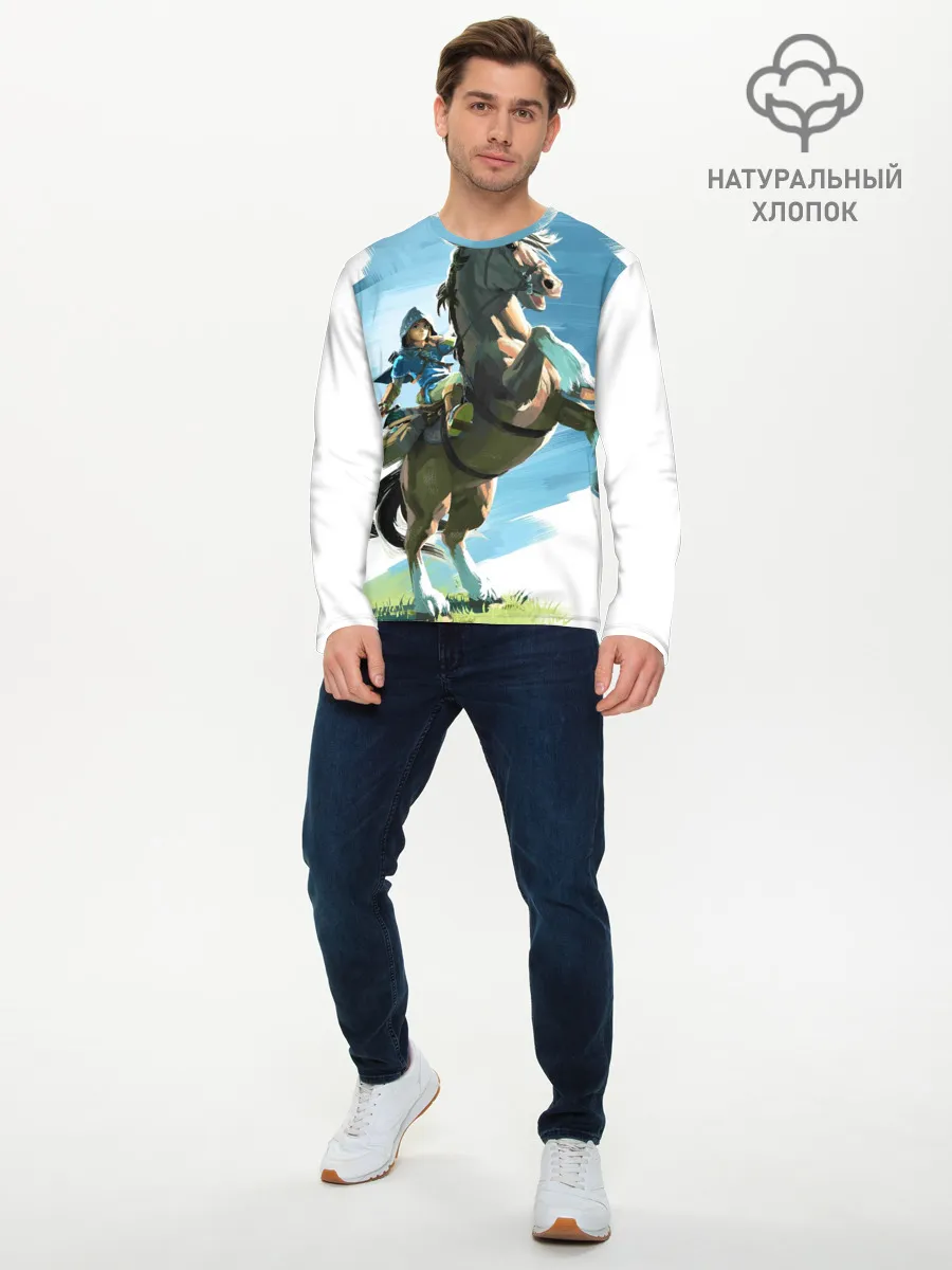 Мужской лонгслив базовый / Линк на коне