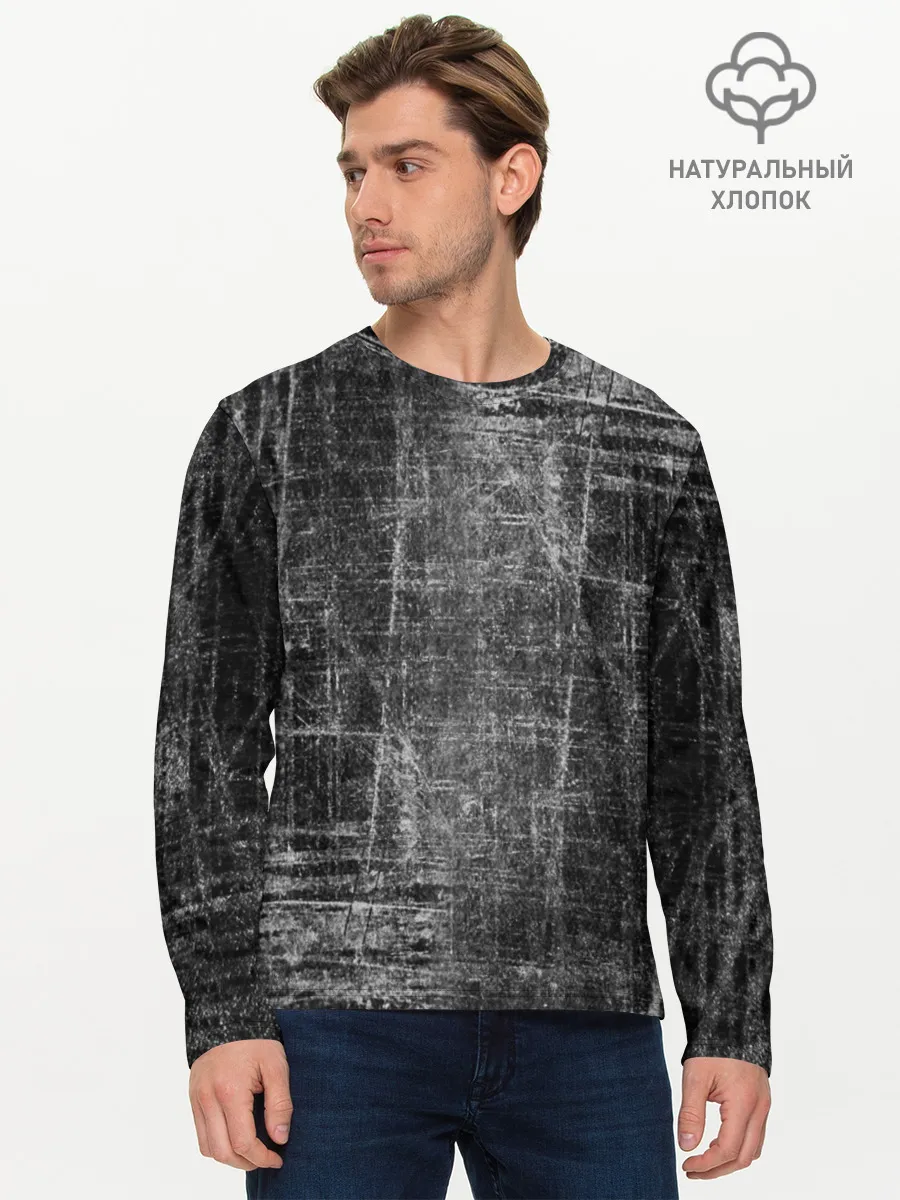 Мужской лонгслив базовый / Потертости