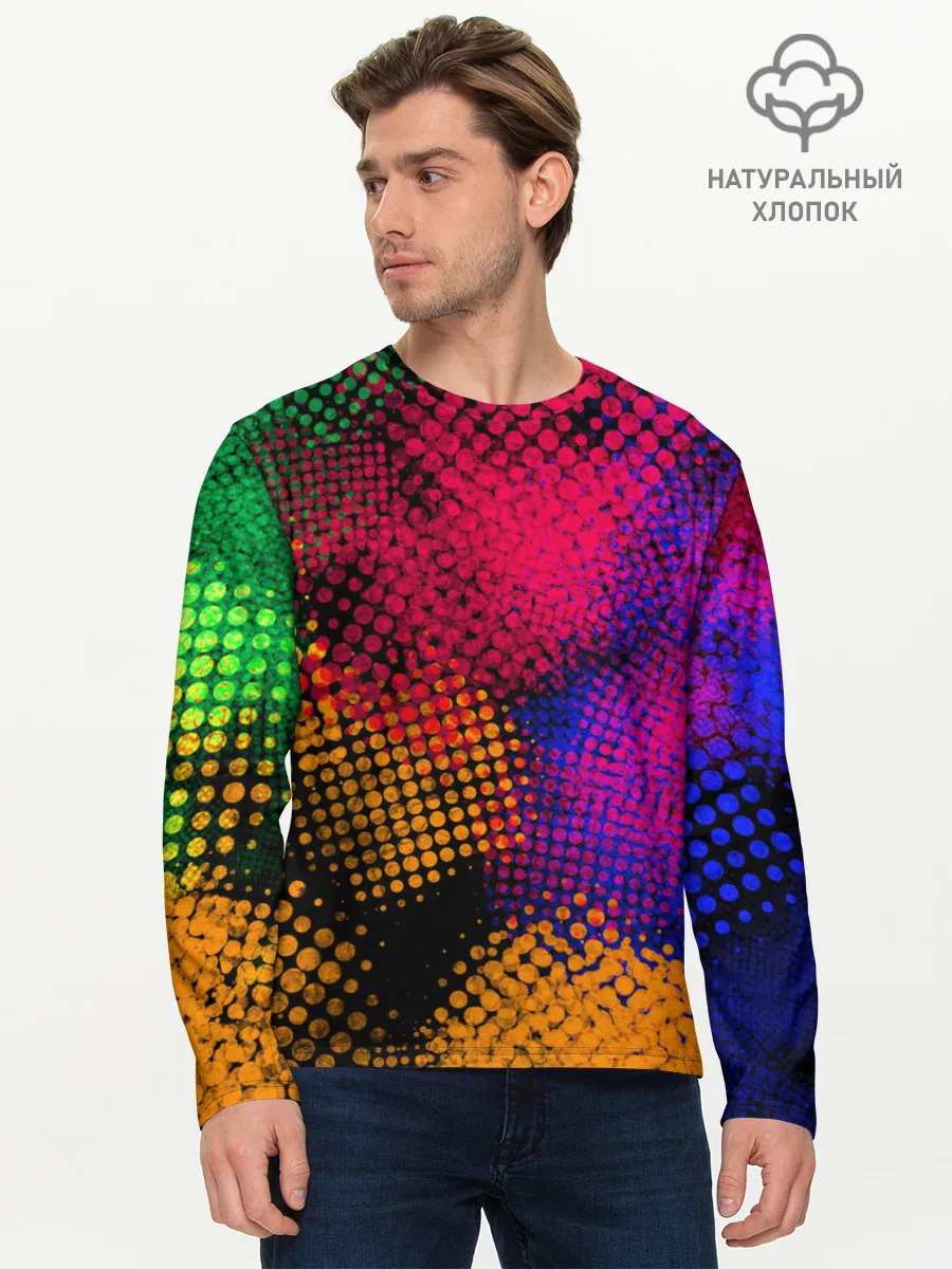 Мужской лонгслив базовый / Цветные Разводы