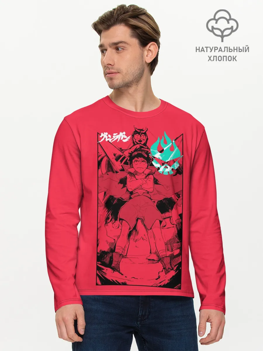 Мужской лонгслив базовый / Гуррен Лаганн Симон