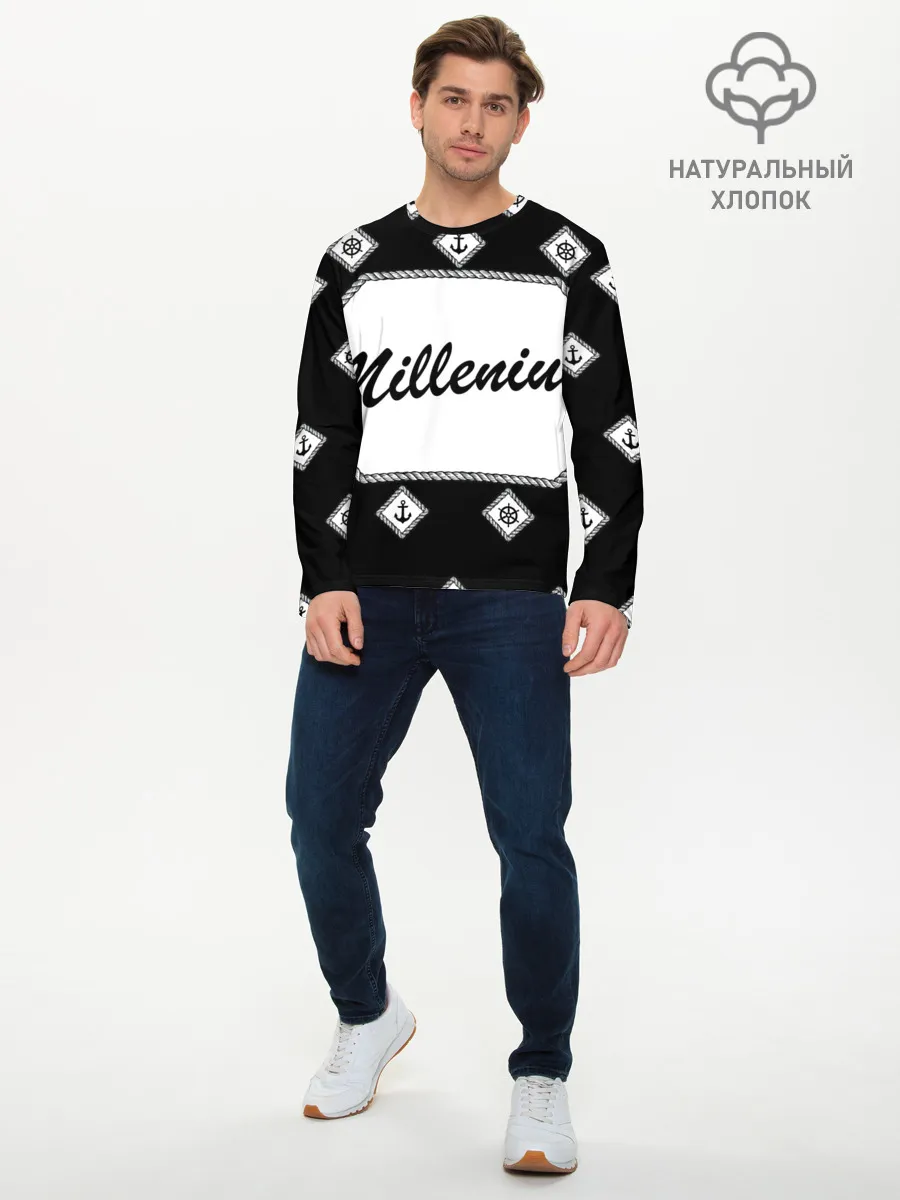 Мужской лонгслив базовый / Millenium