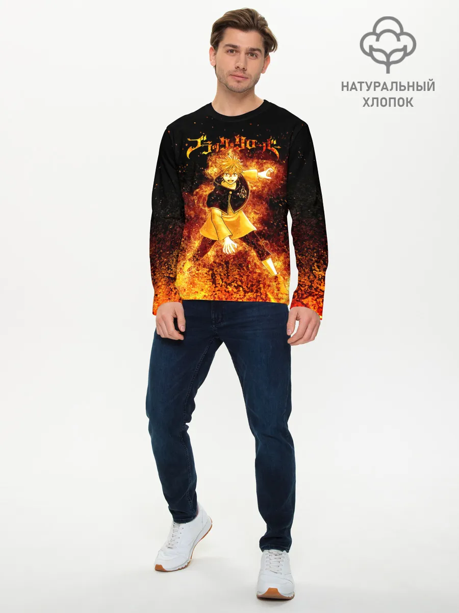 Мужской лонгслив базовый / Чёрный клевер Аста в огне