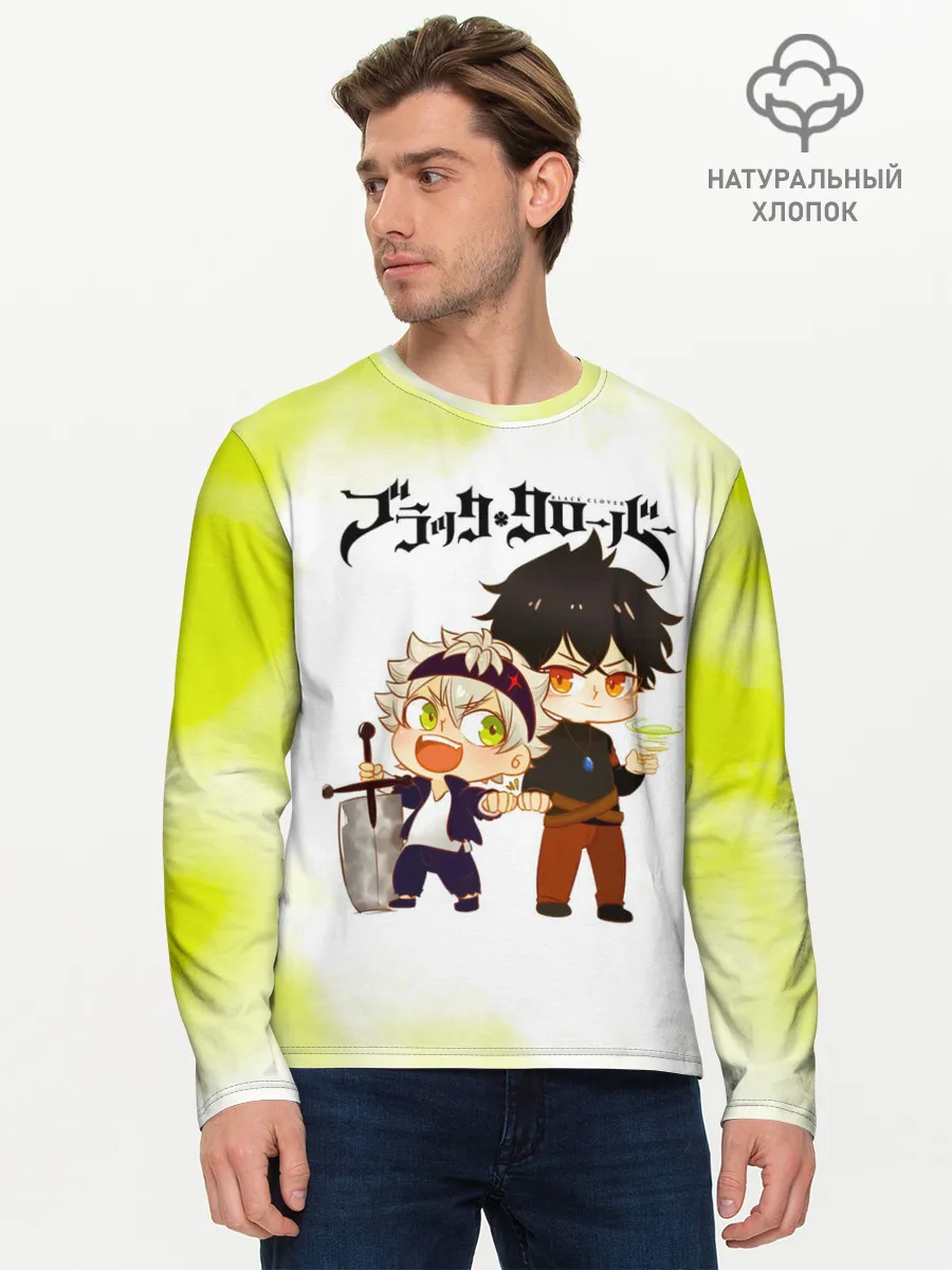 Мужской лонгслив базовый / Аста и Юно Чёрный клевер