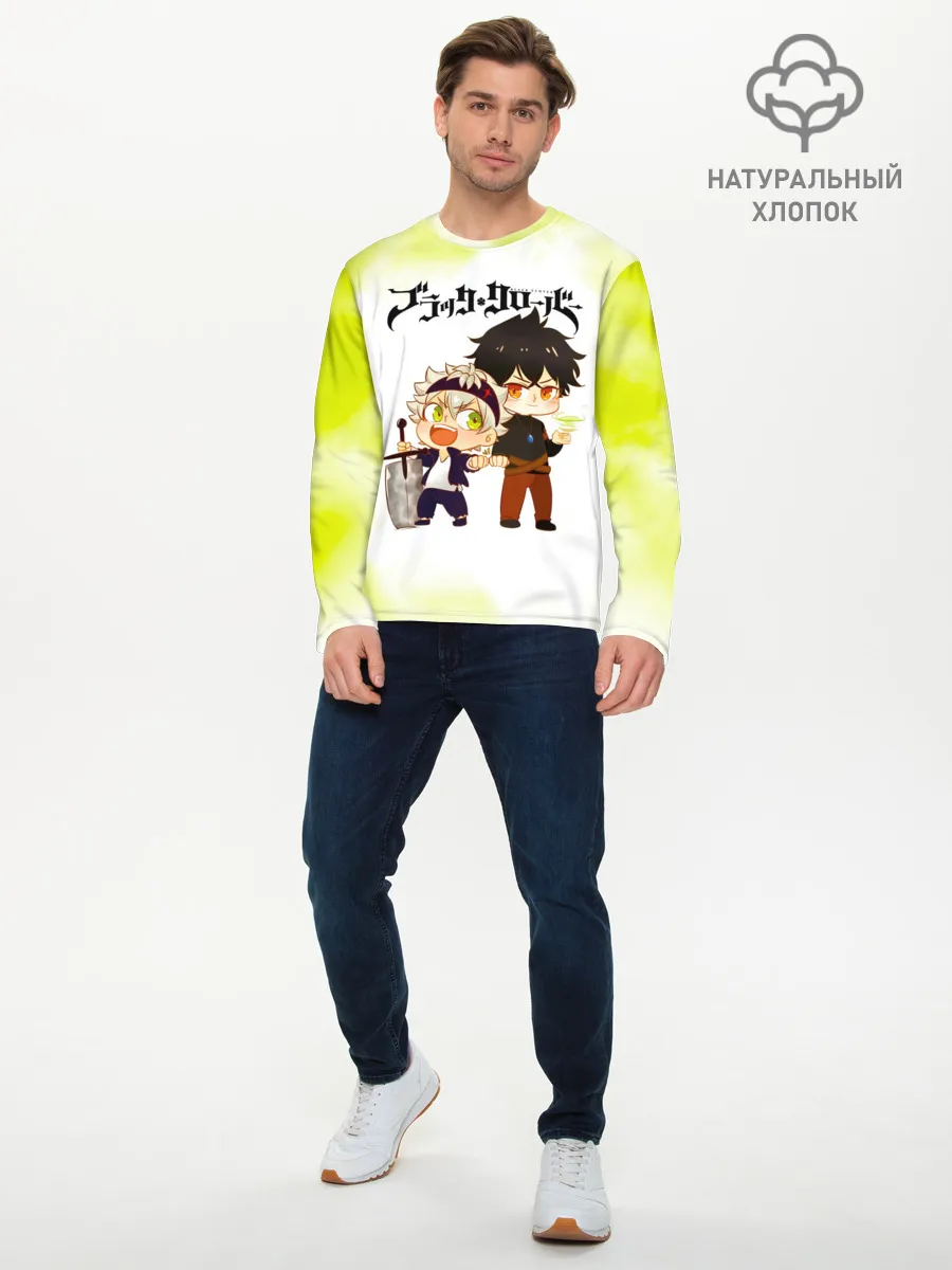 Мужской лонгслив базовый / Аста и Юно Чёрный клевер