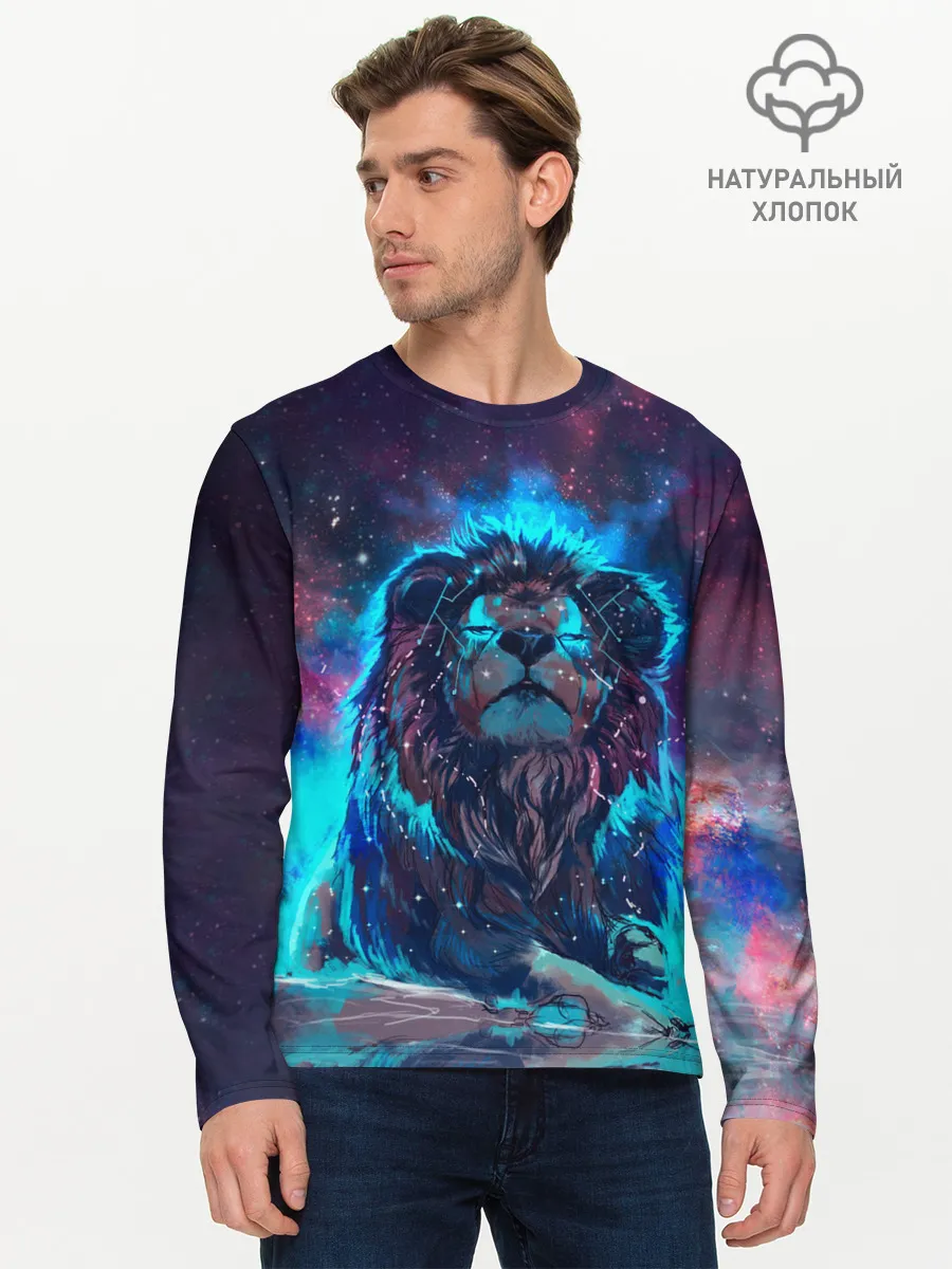 Мужской лонгслив базовый / СИЯЮЩИЙ ЛЕВ