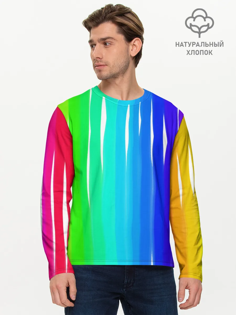 Мужской лонгслив базовый / Перелив цвета