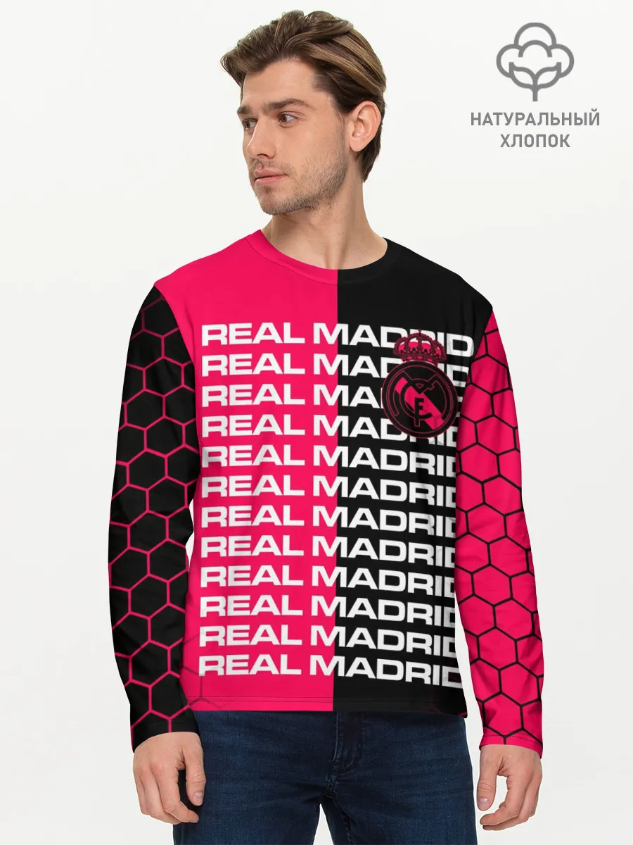 Мужской лонгслив базовый / REAL MADRID / РЕАЛ МАДРИД
