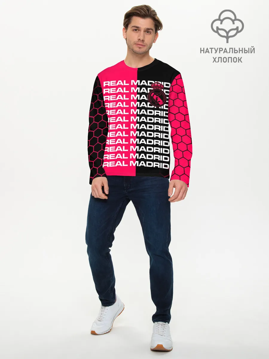 Мужской лонгслив базовый / REAL MADRID / РЕАЛ МАДРИД
