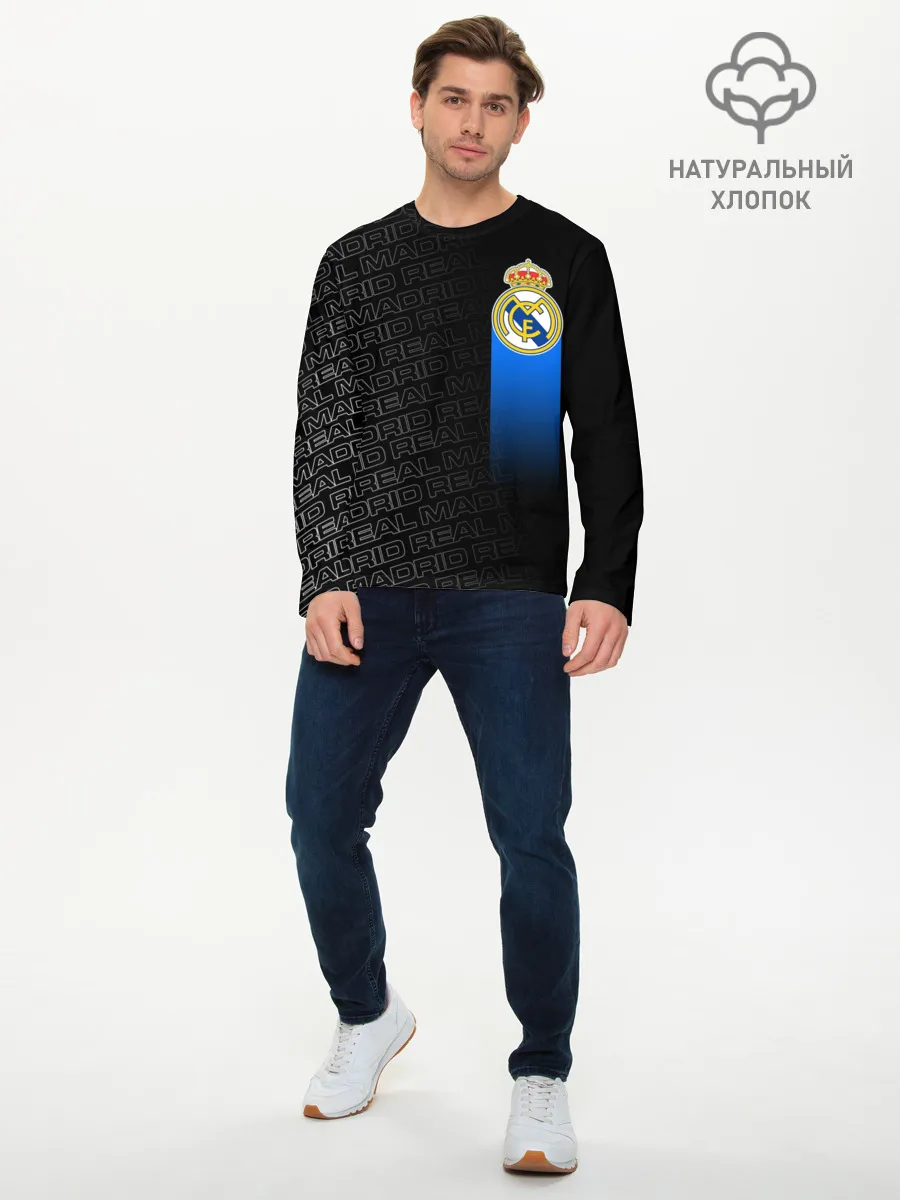 Мужской лонгслив базовый / REAL MADRID / РЕАЛ МАДРИД