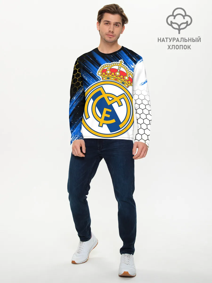 Мужской лонгслив базовый / РЕАЛ МАДРИД / НЕОН / NEON