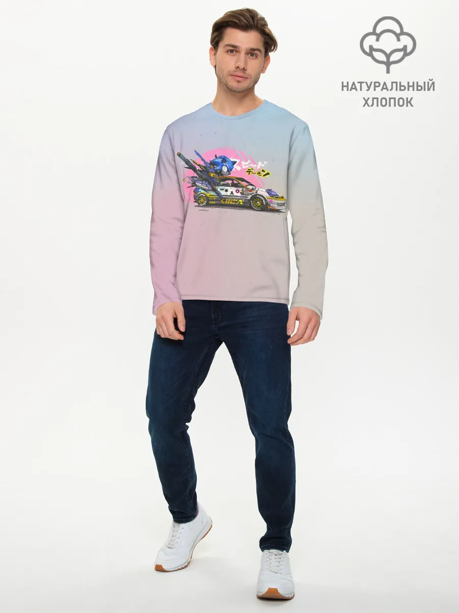 Мужской лонгслив базовый / Sonic racer
