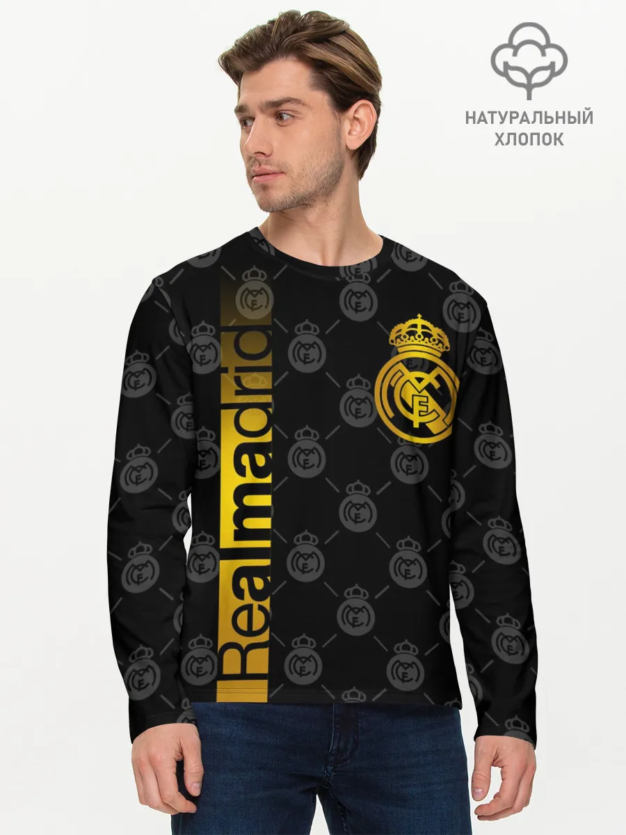 Мужской лонгслив базовый / РЕАЛ МАДРИД / GOLD / ЗОЛОТО