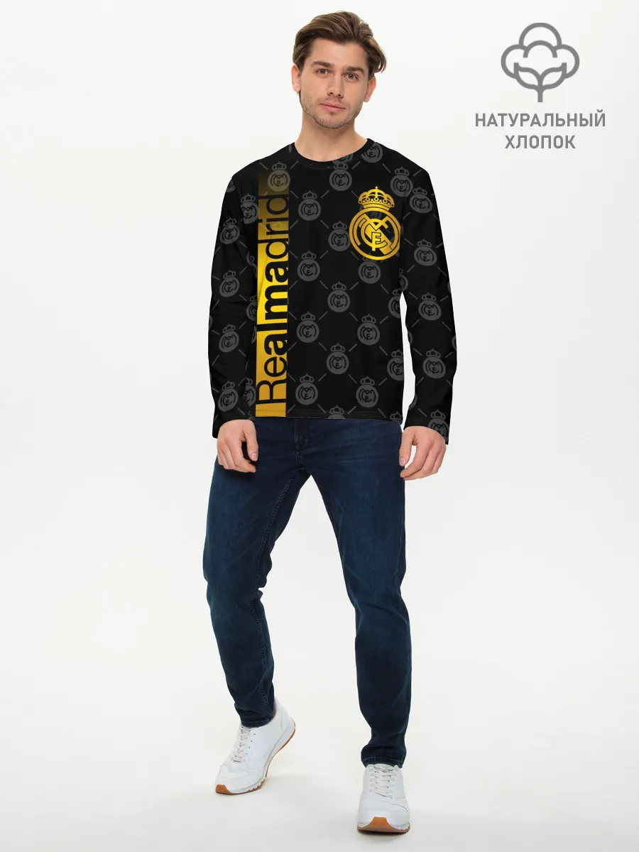 Мужской лонгслив базовый / РЕАЛ МАДРИД / GOLD / ЗОЛОТО