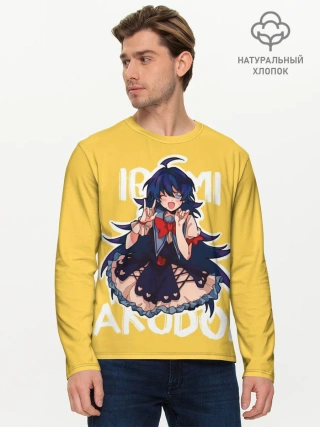 Мужской лонгслив базовый / Irumi Akudol