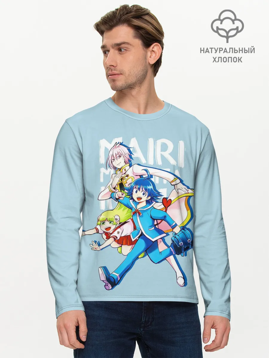 Мужской лонгслив базовый / Mairimashita!