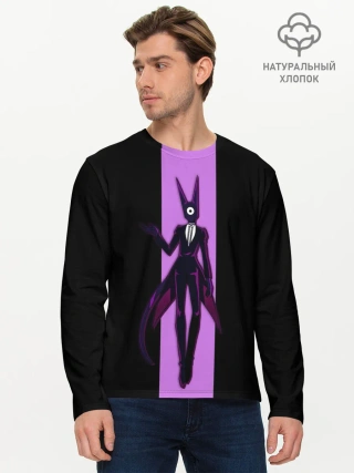 Мужской лонгслив базовый / Arikured