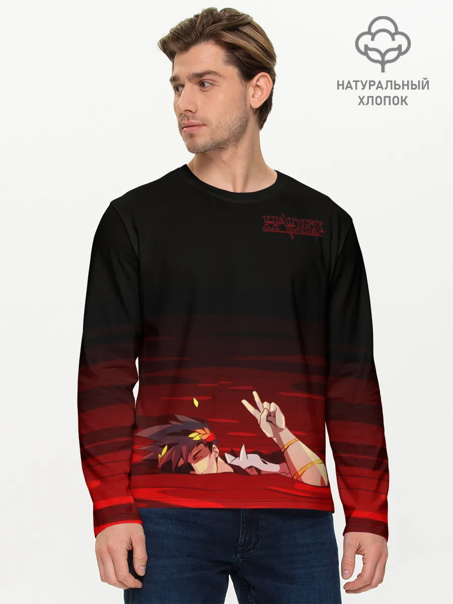 Мужской лонгслив базовый / Hades