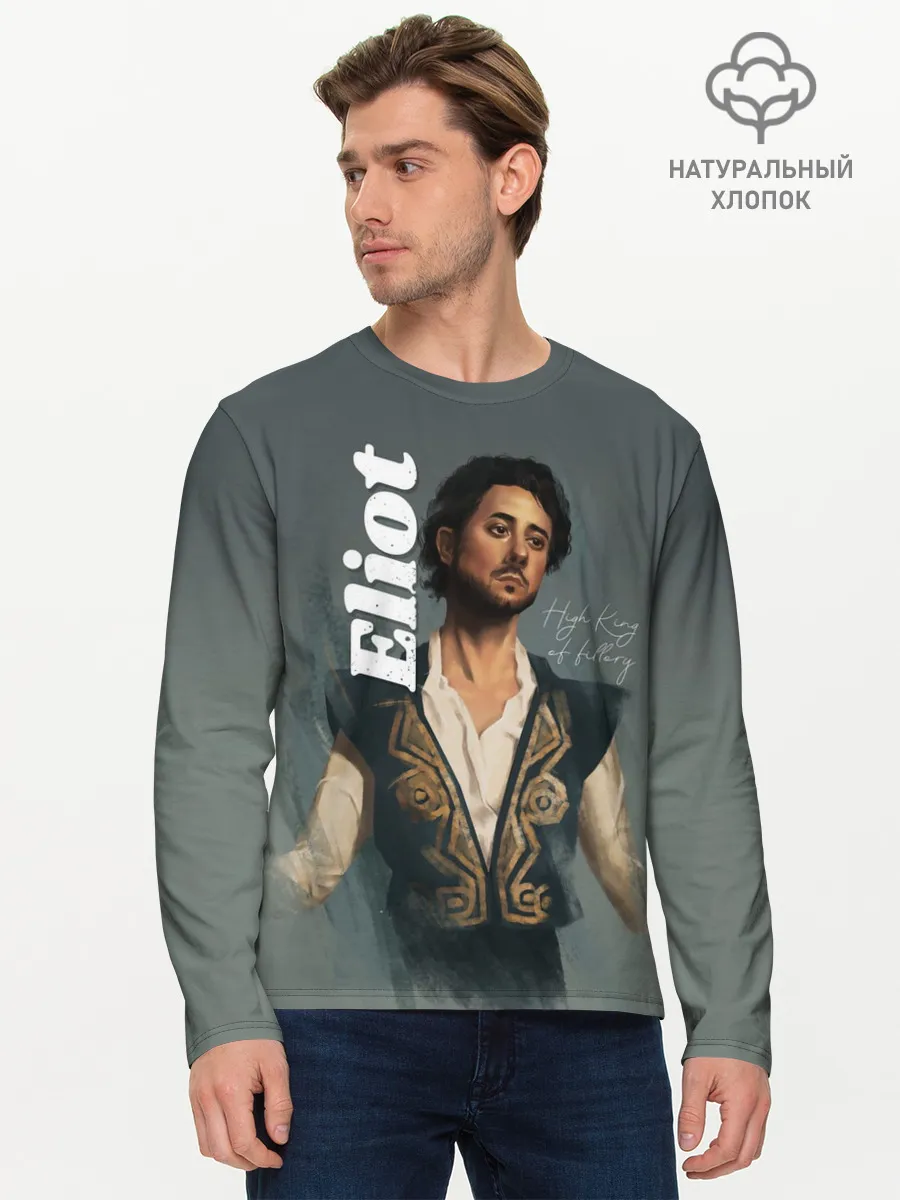 Мужской лонгслив базовый / Eliot