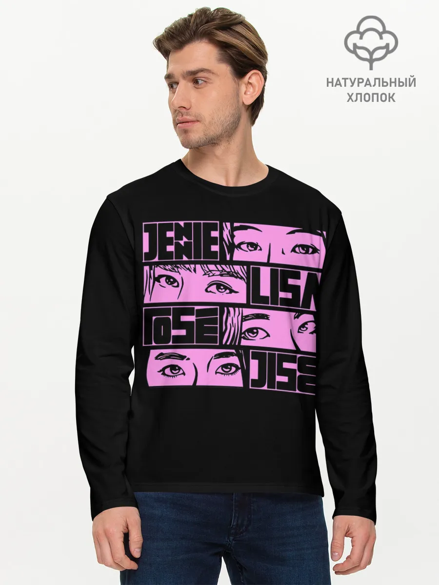 Мужской лонгслив базовый / Black pink eyes