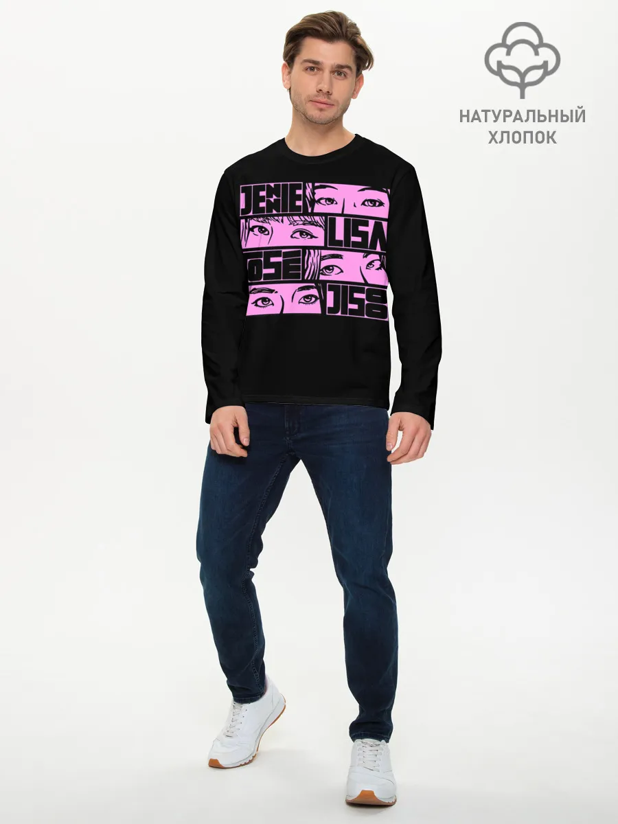 Мужской лонгслив базовый / Black pink eyes