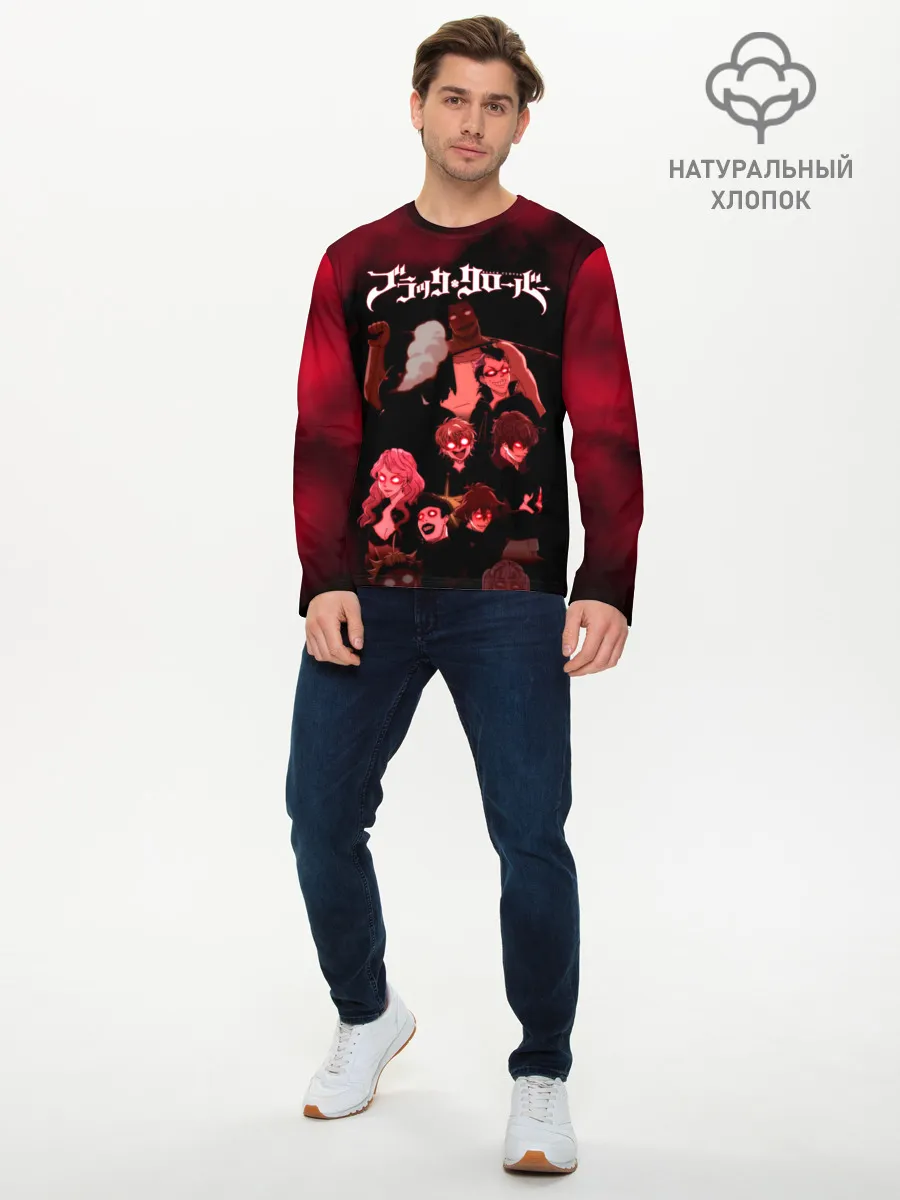 Мужской лонгслив базовый / Черные быки демонические глаза