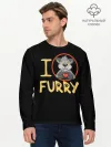 Мужской лонгслив базовый / I love furry