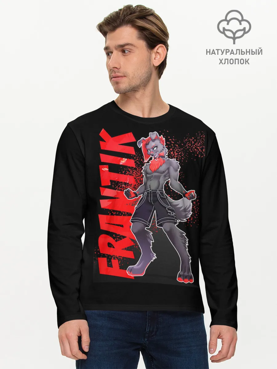 Мужской лонгслив базовый / Frantik