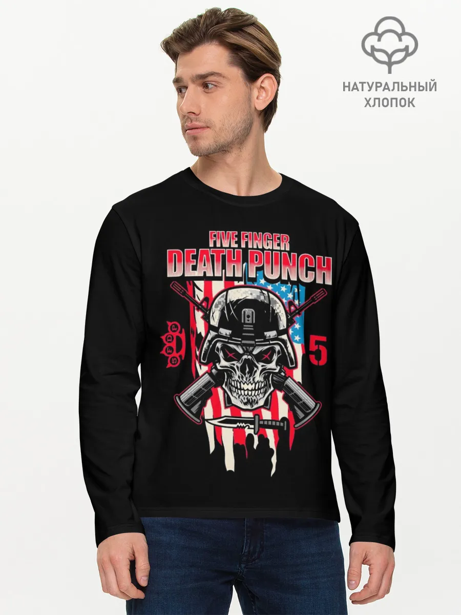 Мужской лонгслив базовый / 5FDP | Five Finger Death Punch