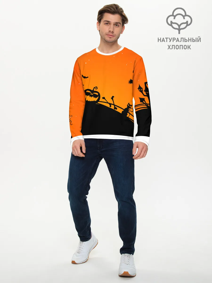 Мужской лонгслив базовый / Хэллоуин
