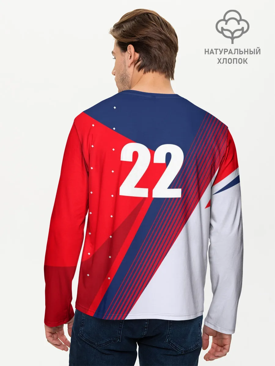 Мужской лонгслив базовый / Дзюба