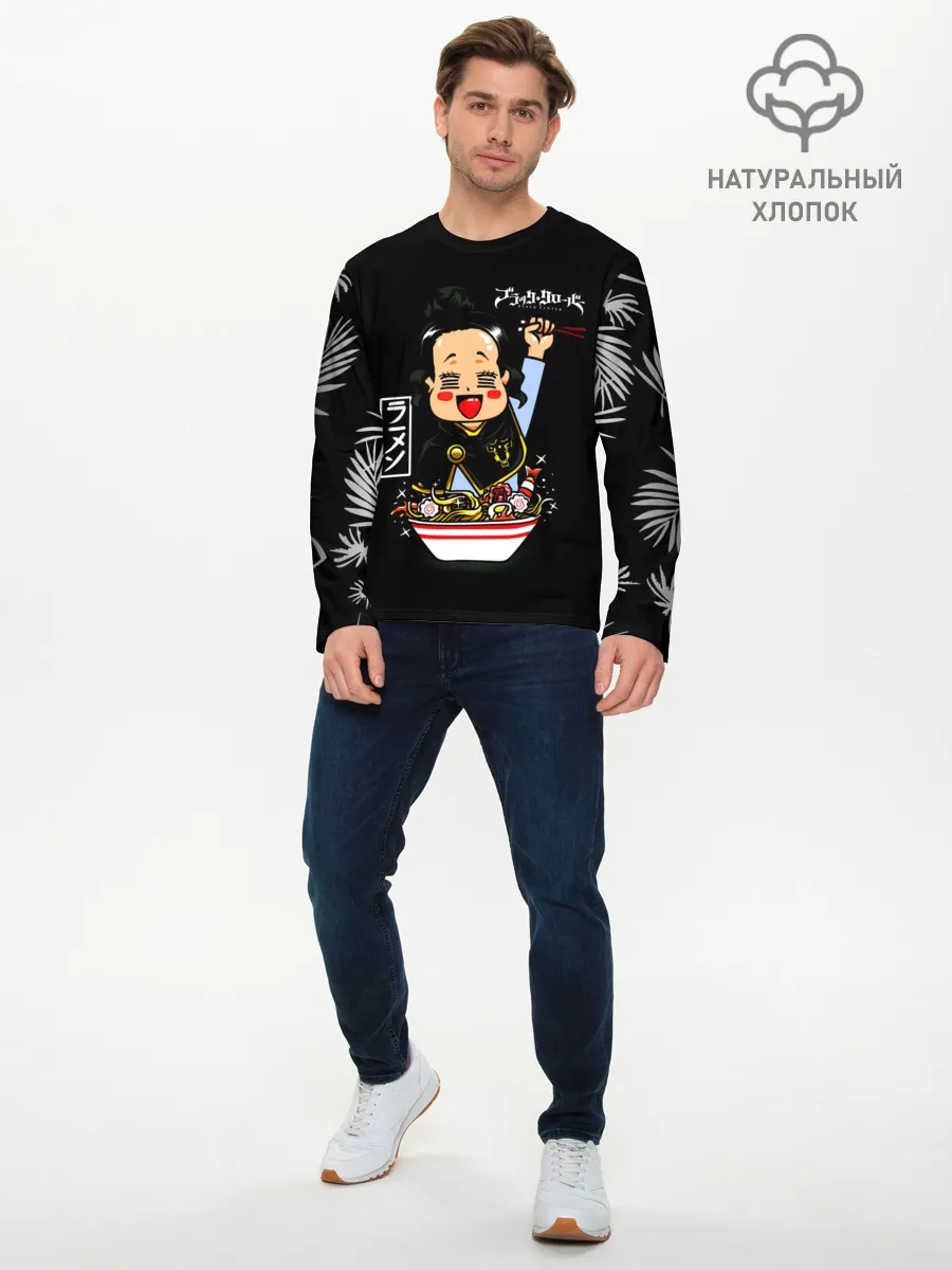 Мужской лонгслив базовый / Чами Паппитсон Чёрный клевер