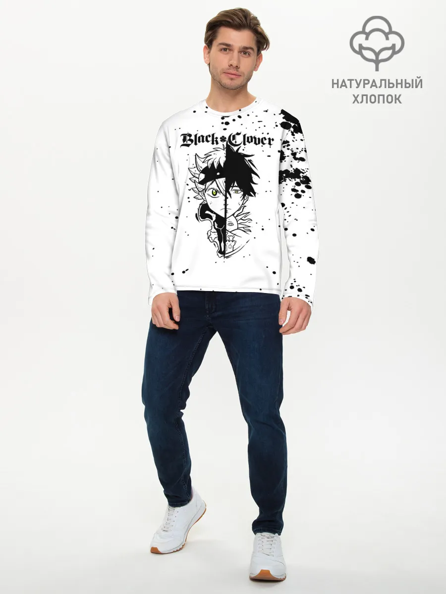 Мужской лонгслив базовый / Аста | Юно Чёрный клевер
