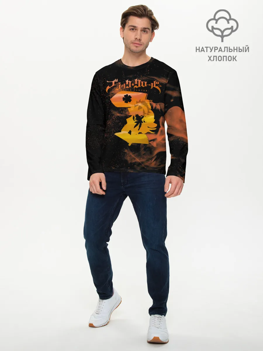 Мужской лонгслив базовый / Чёрный клевер удар Аста мечом
