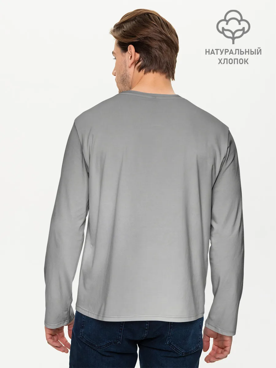 Мужской лонгслив базовый / Hot Lisa