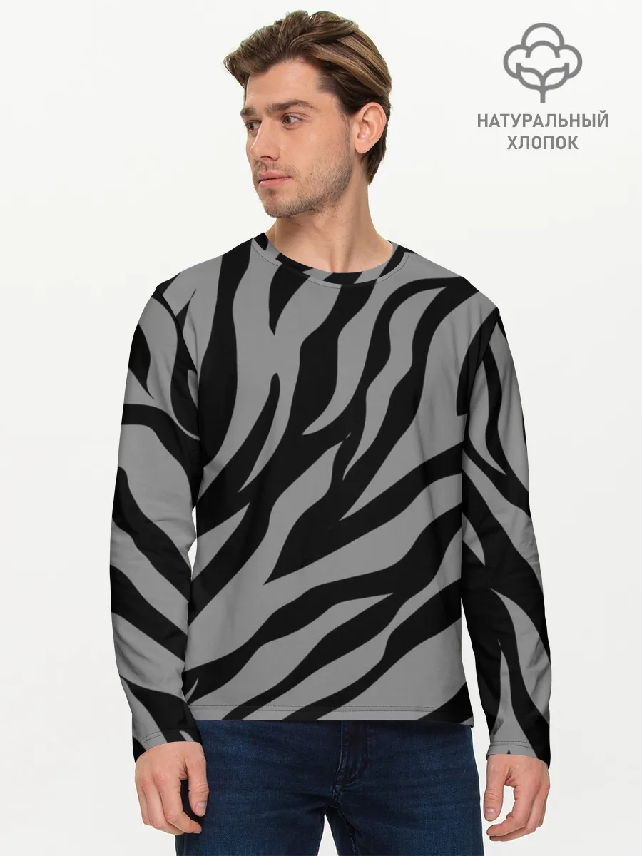 Мужской лонгслив базовый / Камуфляж Зебра