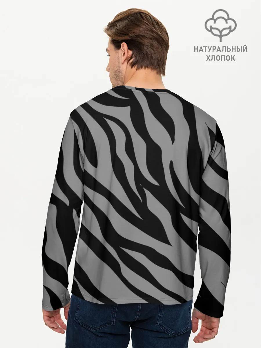 Мужской лонгслив базовый / Камуфляж Зебра
