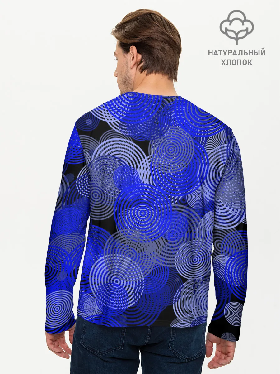 Мужской лонгслив базовый / Синие круги